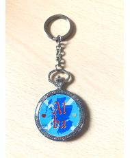 Keychain round gousset Alba...